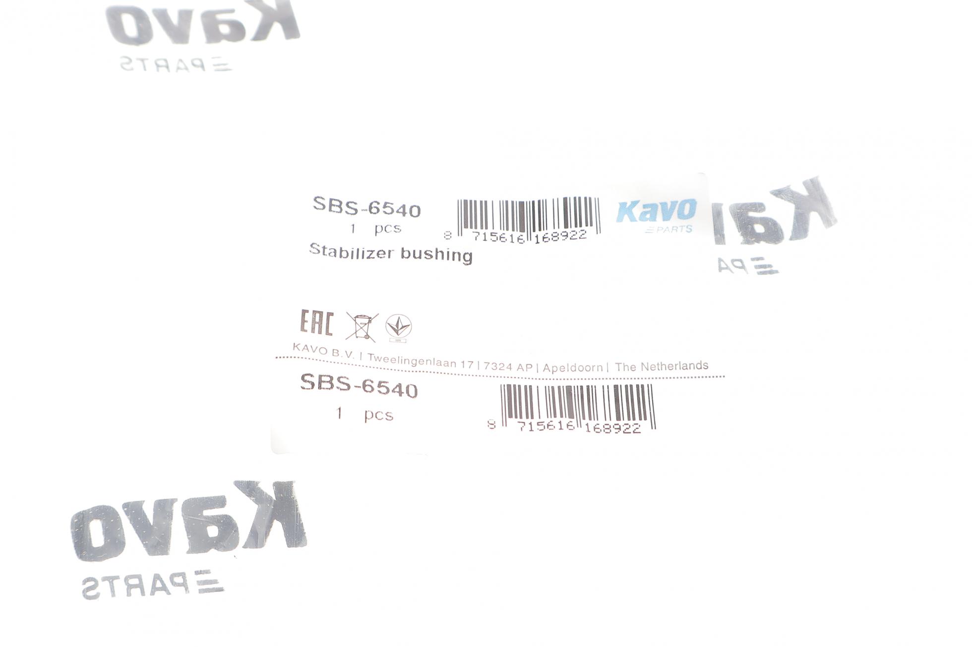SBS6540 KAVO PARTS